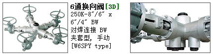 R8.png